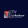 مسلسلات TV