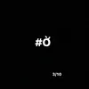 odaycotamtrang007