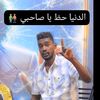 user87880038565736