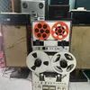 chubalaido.audio