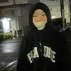 おくそんの日常