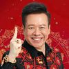 .หมอลักษณ์ ฟันธง.