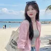 linhsukatapyeu