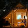 different,camping