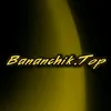 bananch1k.top5