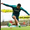 mstr_mbappe
