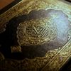 nooralquran429