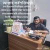 dr..akash6