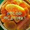 alah.baqiyenew