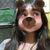 yanie