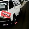 user3942171881155