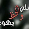 thank717