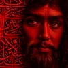 alihsan4653