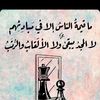 user2818673420784