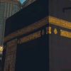 culumadaamasjid