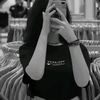 اميره