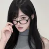 shizuka.case