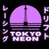 xion_x_zuzu