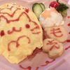 randoseru_lover2617