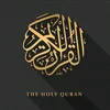 قرآن-Quran