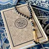 القران الكريم ✔️