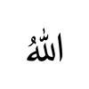 uhud
