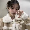 crushminju