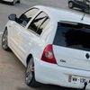 ytrezabvcxw