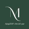 ميم للخدمات الألكترونية