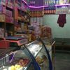 kamla..sweet.mohr