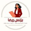 businessreema