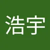 sanyuezixin