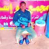 user4461171461937