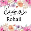 m.rohail.mayo2