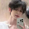 intxunbnh
