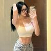 nadira6263