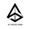 alsaeedlaser