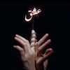 ashq.hn