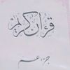 saif75776