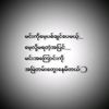 mayphon24