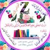 zehara.dawud7