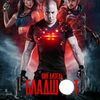 Отрывки из сериалов