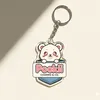 pockiishop