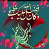 adam.abdallah8608