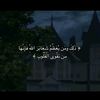 9oraan_karim39