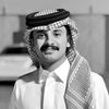 ريناد الودعاني..🦌
