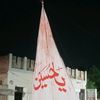 shah.sab82971
