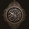 quranvibes084