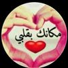 user3612499810008
