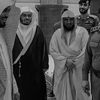 همسات القرآن